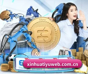 AI 革新